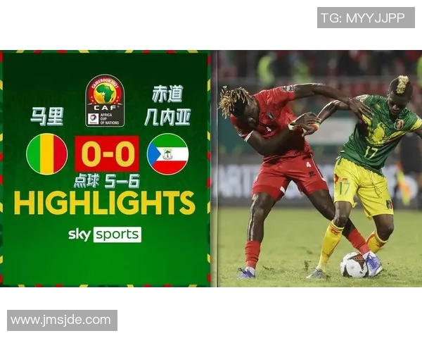日本对马里足球比赛直播资源获取指南及观看方式介绍