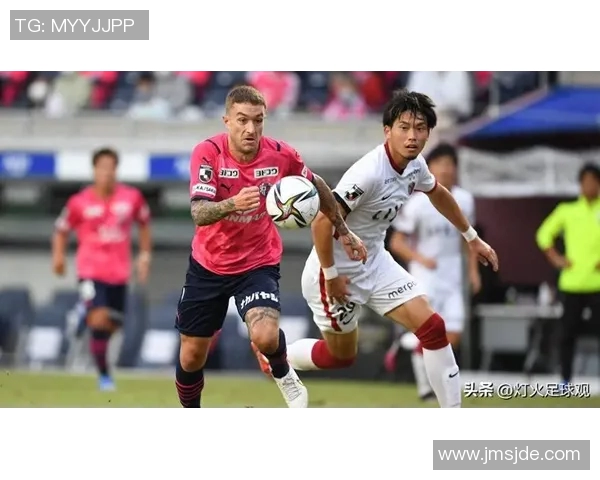 樱花队与东京日联的激烈对决展现日本足球的魅力与激情