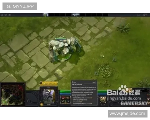 周娜独家分享DOTA2游戏心得与技巧助你提升胜率