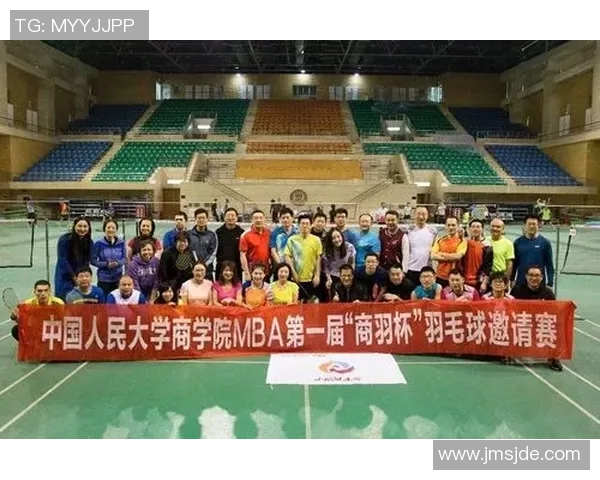 广州排球队战术解析：聚焦排球竞技中的策略与团队协作MBA