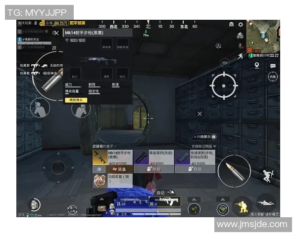 和平精英V5版本深度解析:阵地战策略与战术的全面解密与探讨 和平精英V5版本深度解析:阵地战策略与战术的全面解密与探讨