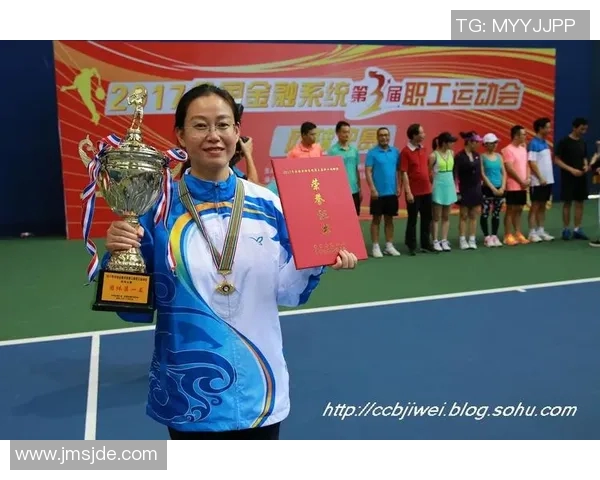 成都网球队在冠军赛中的个人能力展现与团队协作分析