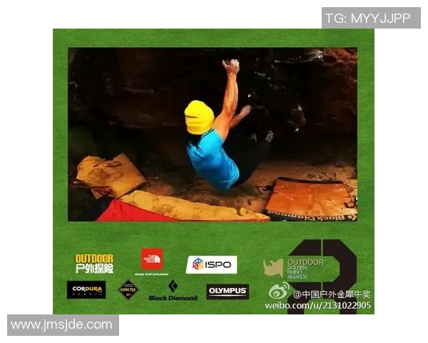 攀岩高手赵伟分享成功秘诀与训练心得的专访揭秘