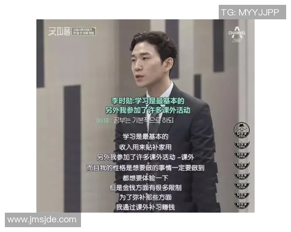 极限挑战与人生哲学：赵磊的深度对话与运动探索之旅