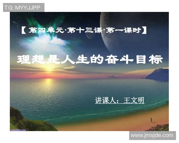 焦泊乔的奋斗历程与人生哲学：从平凡到卓越的心路历程探讨