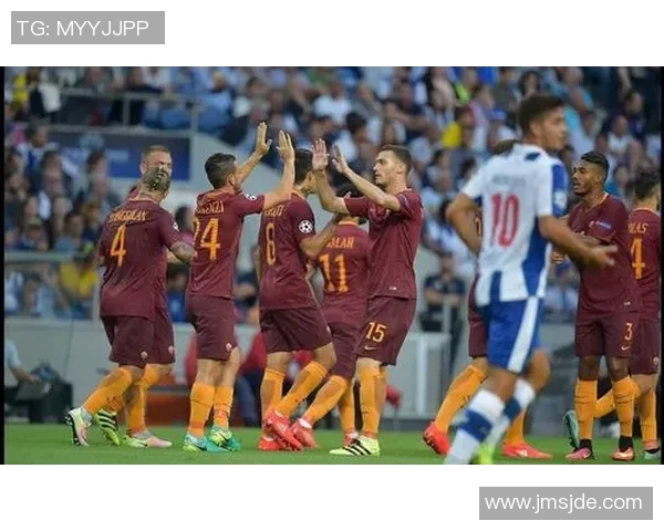 罗马与波尔图的历史交锋回顾与战绩分析