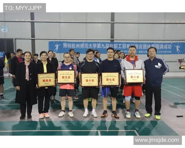 羽毛球团队协作实力榜单出炉成都羽毛球队荣登第十名位置
