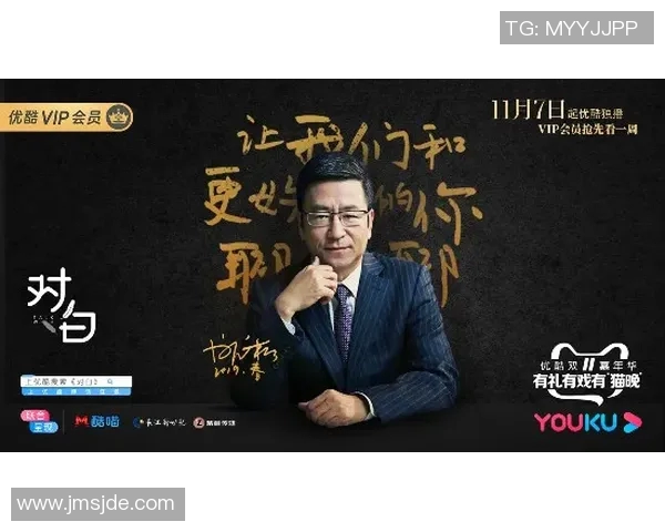 深度对话：杨磊分享DOTA2背后的故事与人生感悟