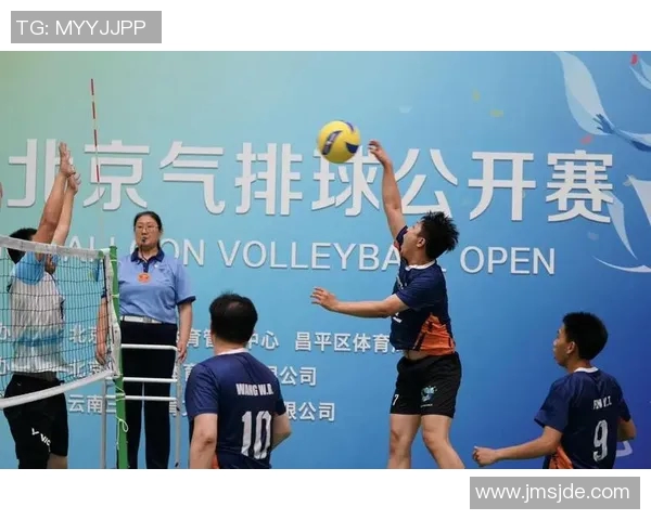 排球战术评比揭晓北京排球队荣获第三名引发热议