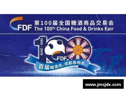 米乐M6四天三冠！孙杨创赛季最佳夺800米冠军，赛后领奖台上一幕超感人 - 副本