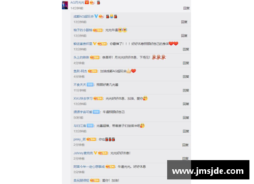 米乐M6勇士官方确认核心伤停4周，季后赛前景堪忧 - 副本