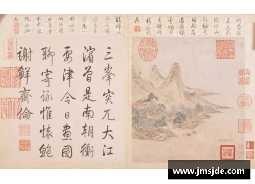 米乐M6洞天寻隐·学林纪丨仙山的形状——以文伯仁《方壶图》为中 - 副本
