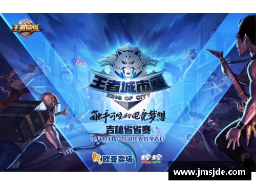米乐M6匈牙利队王者归来！欧预赛再创佳绩 - 副本