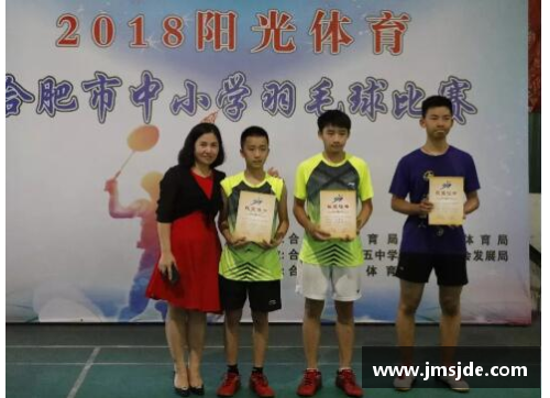 米乐M6高考体育培训中心：锻炼未来之星