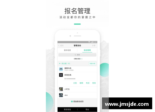 米乐M6重磅！2021世界十大顶级俱乐部排行榜出炉，谁登顶？ - 副本