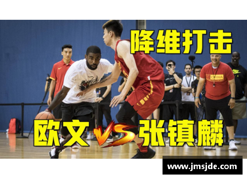 米乐M6NBA自行车共享计划：探索篮球明星与环保出行的完美结合