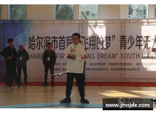 米乐M6哈尔滨首次举办少年CBA城市赛，吸引众多篮球小将前来参加