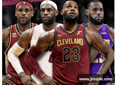 米乐M6詹姆斯历史里程碑：成为NBA第四位得分超过35000分的球员