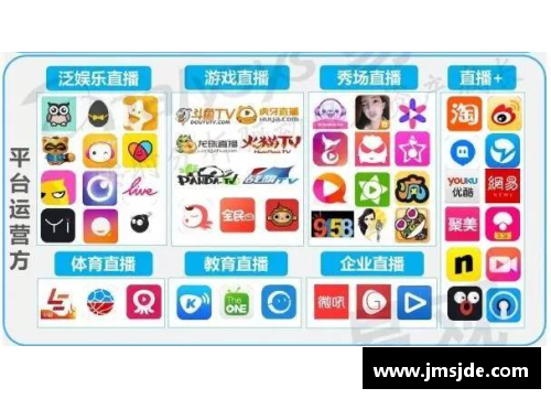 米乐M6NBA直播时间安排及赛事预告，实时更新今日比赛时间表